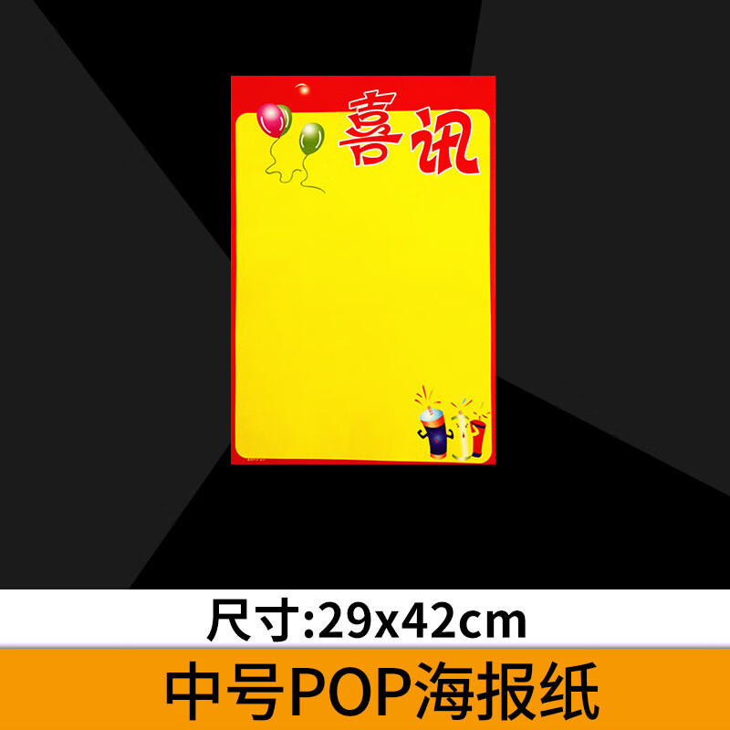 如何深度營造《重慶 全面服務(wù)西部大開發(fā)》的內(nèi)在驅(qū)動力